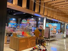 -泡泡玛特POPMART(苏州诚品生活店)