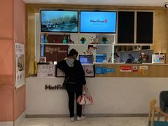 -鲜芋仙(中山路店)