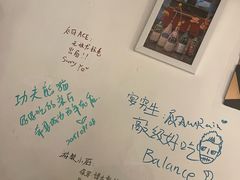 -LESCEDARS Brasserie Bistro香柏树