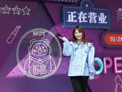 -茂业百货(东门店)