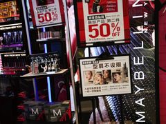 -凯德MALL(望京店)