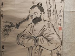 -淮安市博物馆