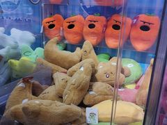 -金鹰(江宁店)