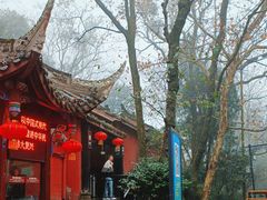 -成都武侯祠博物馆