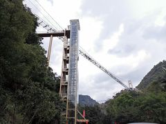 -宝晶宫旅游景区