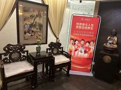 -华夏良子·足道SPA艾灸(王府井店)