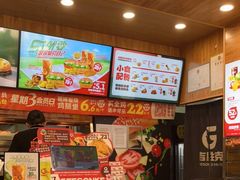 -吉胜克·汉堡炸鸡(水岸华庭店)