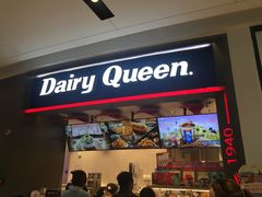 门面-DQ·蛋糕·冰淇淋(龙湖狮山天街店)