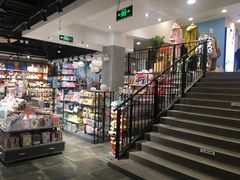 -三福(骡马市步行街店)