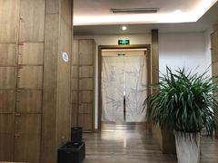 -成都蓝城悦杏温泉美食酒店(宽窄巷子店)