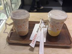 -宜北町(老城新街店)