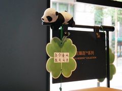 -星巴克臻选®️咖啡·酒坊Bar Mixato