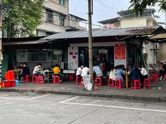 -老火车站牛肉粉