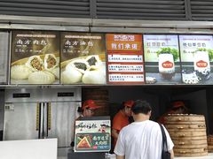 -南方迷宗大包(湖滨店)