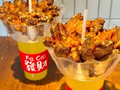-管氏翅吧(地安门创始店)