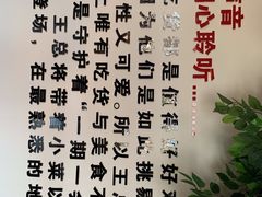 -良师门滨海人家·海鲜·家常菜(滨海城店)