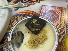 -沙漠玫瑰土耳其餐厅(神路街店)