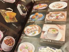-蓝湾碧波·老字号·疍家非遗海上餐厅