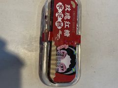 -爱维尔阳光蛋糕(越湖店)