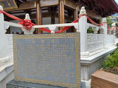 -安亭老街