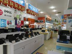数码电脑区-家家乐(荔明苑店)