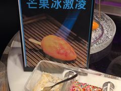 -西安W酒店·WEI全味西餐厅