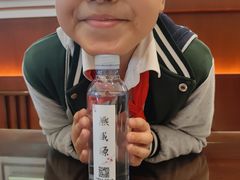 -熙盛源(复兴路店)