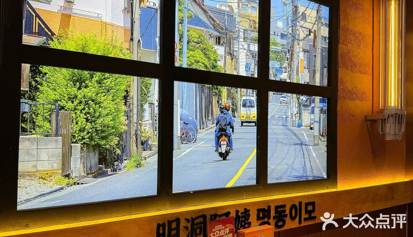 长春探店｜明洞阿姨韩式酱蟹烤肉大排档