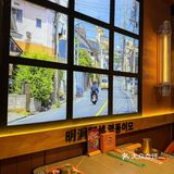 长春探店｜明洞阿姨韩式酱蟹烤肉大排档