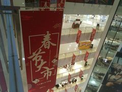-麦凯乐(尚志大街店)