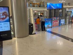 -红星美凯龙(上海沪南店)