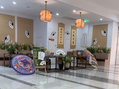 -吾悦广场(天津和平店)