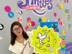 -皇城恒隆广场