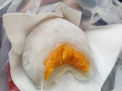-澳门长洲糯米糍(柯打苏沙街店)