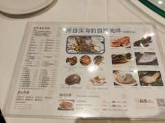 -稻香酒家·34年老字号·港式粤菜(汉街店)