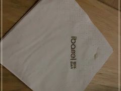 -ibarrel爱杯·bistro&brunch(江宁路店)