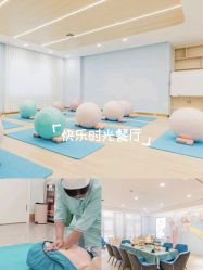 -致友月子会所(麓湖店)