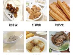 -兄弟深夜豆浆
