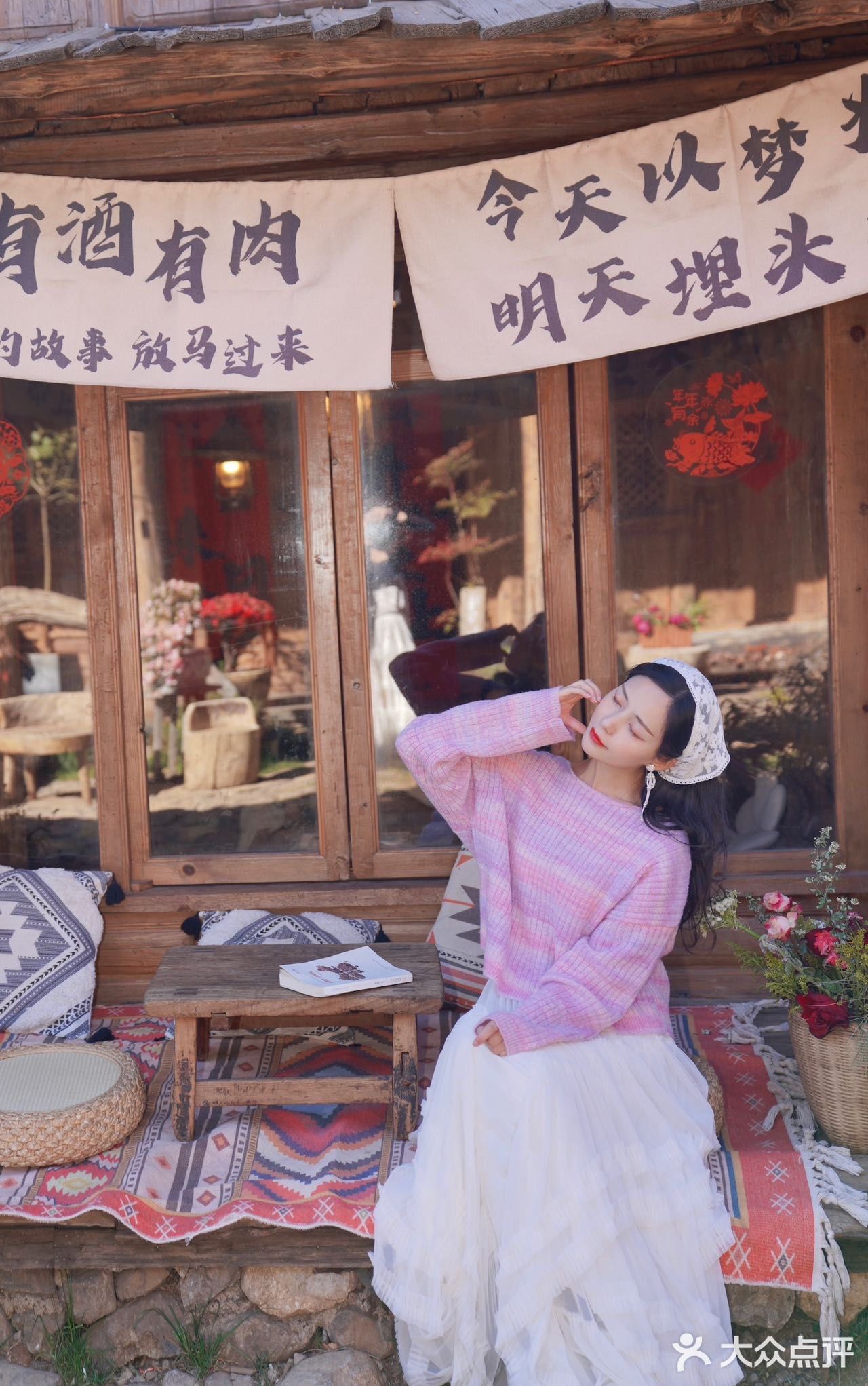 云南之旅大揭秘！跑男同款美食，你get了吗？