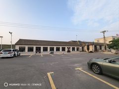 -长春饭店(218县道店)