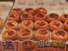 -酥侯糕点(长楹天街店)