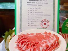 -牛街·马辈儿涮肉(牛街总店)