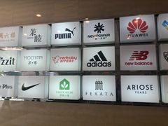 -凯谊·世纪广场(桃源北路店)