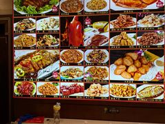 -惠宾饭庄(中山路店)