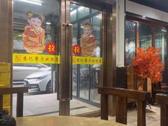 -苏记餐厅(叠南店)