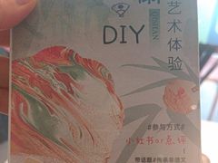 -杉杉奥特莱斯广场(哈尔滨店)
