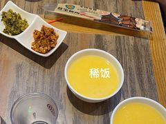 -叁宝烤肉• 西安烧烤 领跑品牌(中海城店)