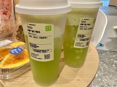 -奈雪的茶(广州万菱汇PRO店)