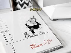 -red donkey coffee