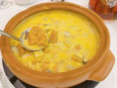 榄仁香芋南瓜煲-新兴家喻酒家·羊城名宴(昌岗店)